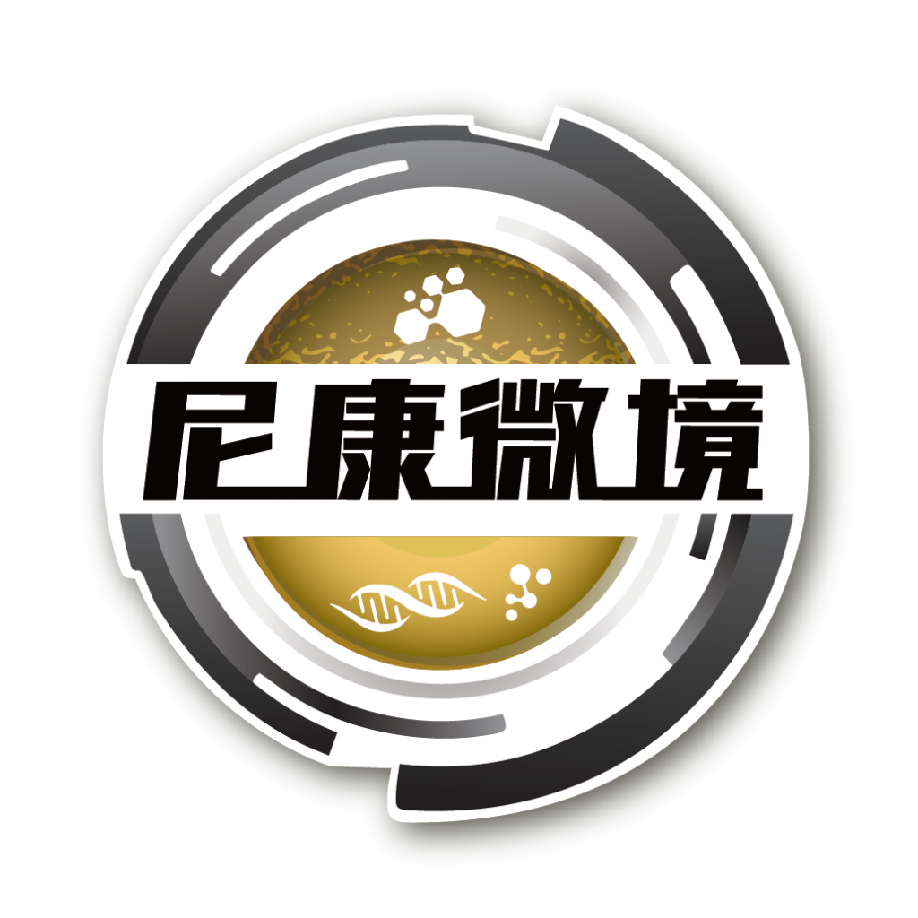 2023尼康精機(jī)首屆【尼康微境】顯微圖像攝影大賽報(bào)名開(kāi)始啦！